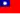 Bandera de Taiwán