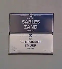 Rótulo: Rue Schtroumpf (Calle Pitufo)