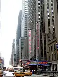 Radio City Music Hall