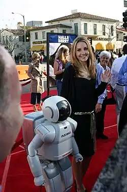 Amanda Bynes