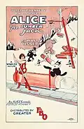 Alice the Lumberjack (1926)