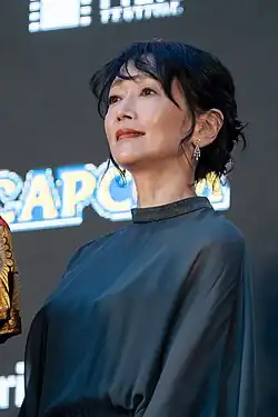 Aso Yumi en el Tokyo International Film Festival de 2023