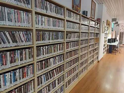 Videoteca