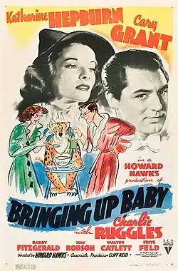Bringing Up Baby (1938).