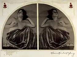 Anuncio, 1917