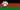Bandera de Afganistán