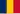 Bandera de Chad