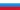 Bandera de Rusia