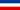 Bandera de Serbia y Montenegro