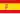Bandera de España