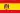 Bandera de España