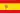 Bandera de España