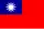 Bandera de Taiwán