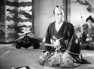 Kikunojō Segawa