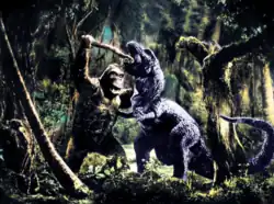 King Kong