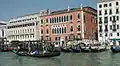 Vista de una región ubicada en Venecia.
