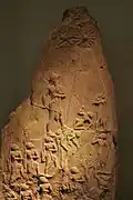 Estela de Naram-Sin.