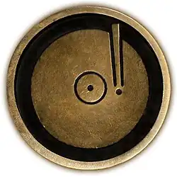 Un gramófono, por su contribución al mundo de la música.