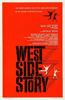 West Side Story (1961).